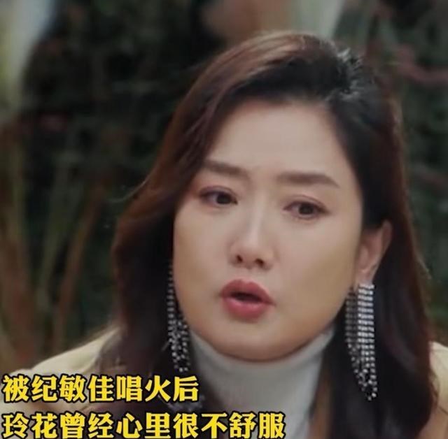 凤凰传奇|《月亮之上》这首歌，不是凤凰传奇唱火的，玲花曾对此事十分介意