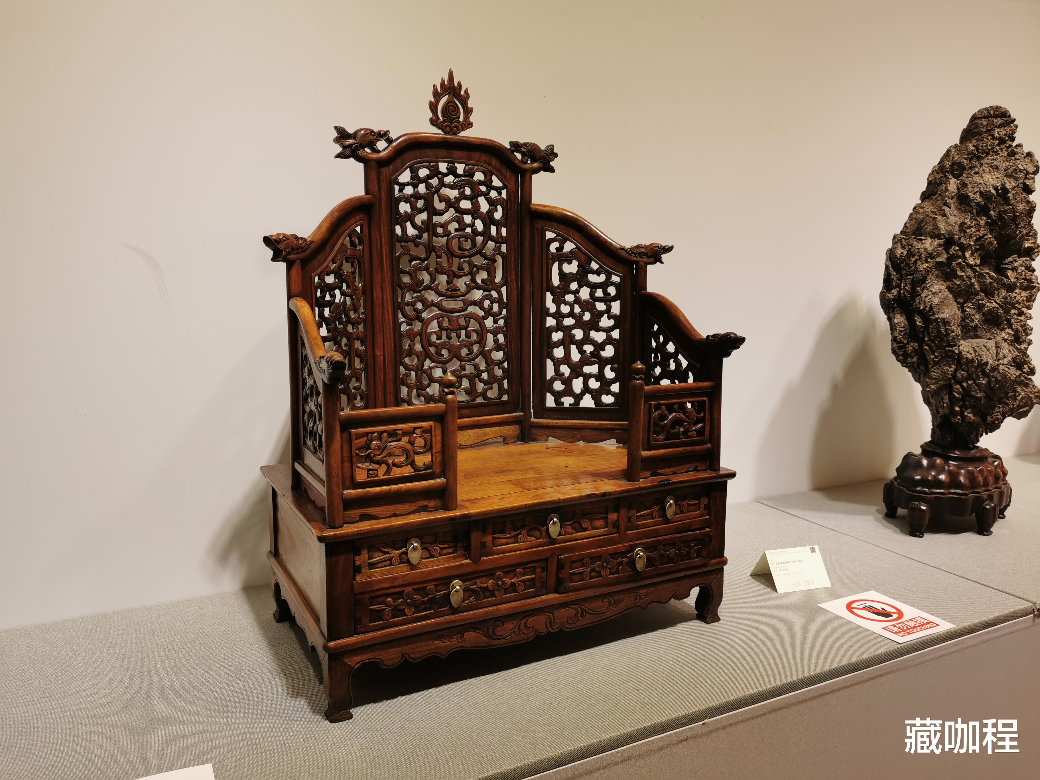 翡翠|?棕眼反差强烈，五屏风镜台是以为黄花梨