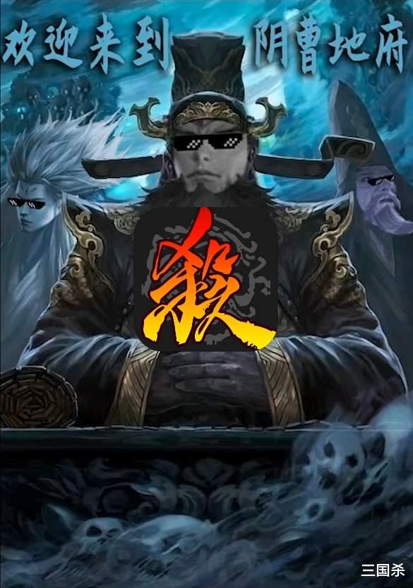 黄盖|三国杀:贴门上辟邪,武将插画竟还有这等用法?