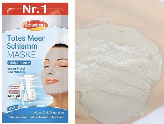 护肤品|大火的护肤品不一定适合你，冷门产品也有宝藏，好用还不贵