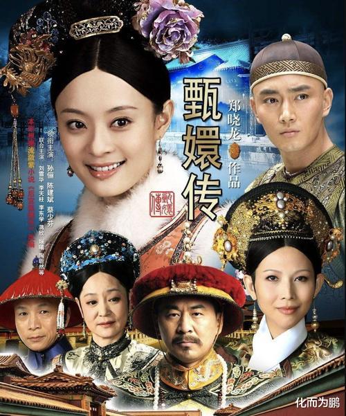 甄嬛传|《甄嬛传》：看似大家闺秀的眉庄，一旦出手让所有人都刮目相看！