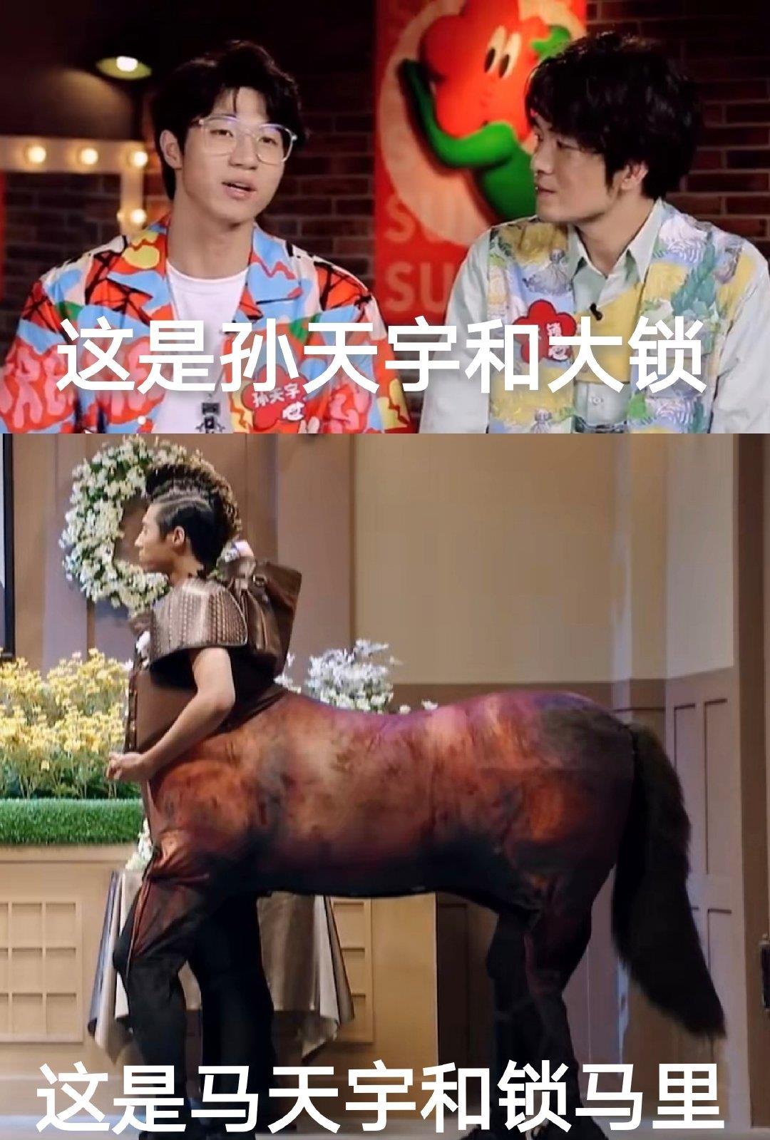 肖战|《一年一度喜剧大赛》中，作品《父亲的葬礼》真的是离了大谱啊