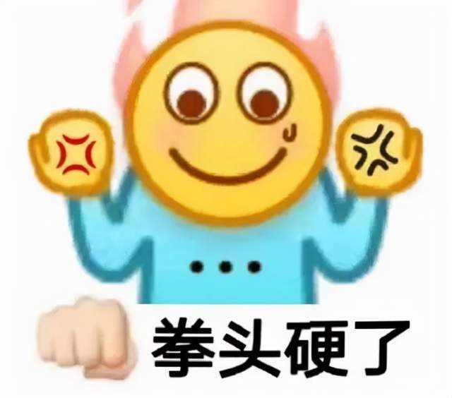 星语星愿吖 LGD教练被曝买菠菜滥赌成性，前妻接连放瓜引热议