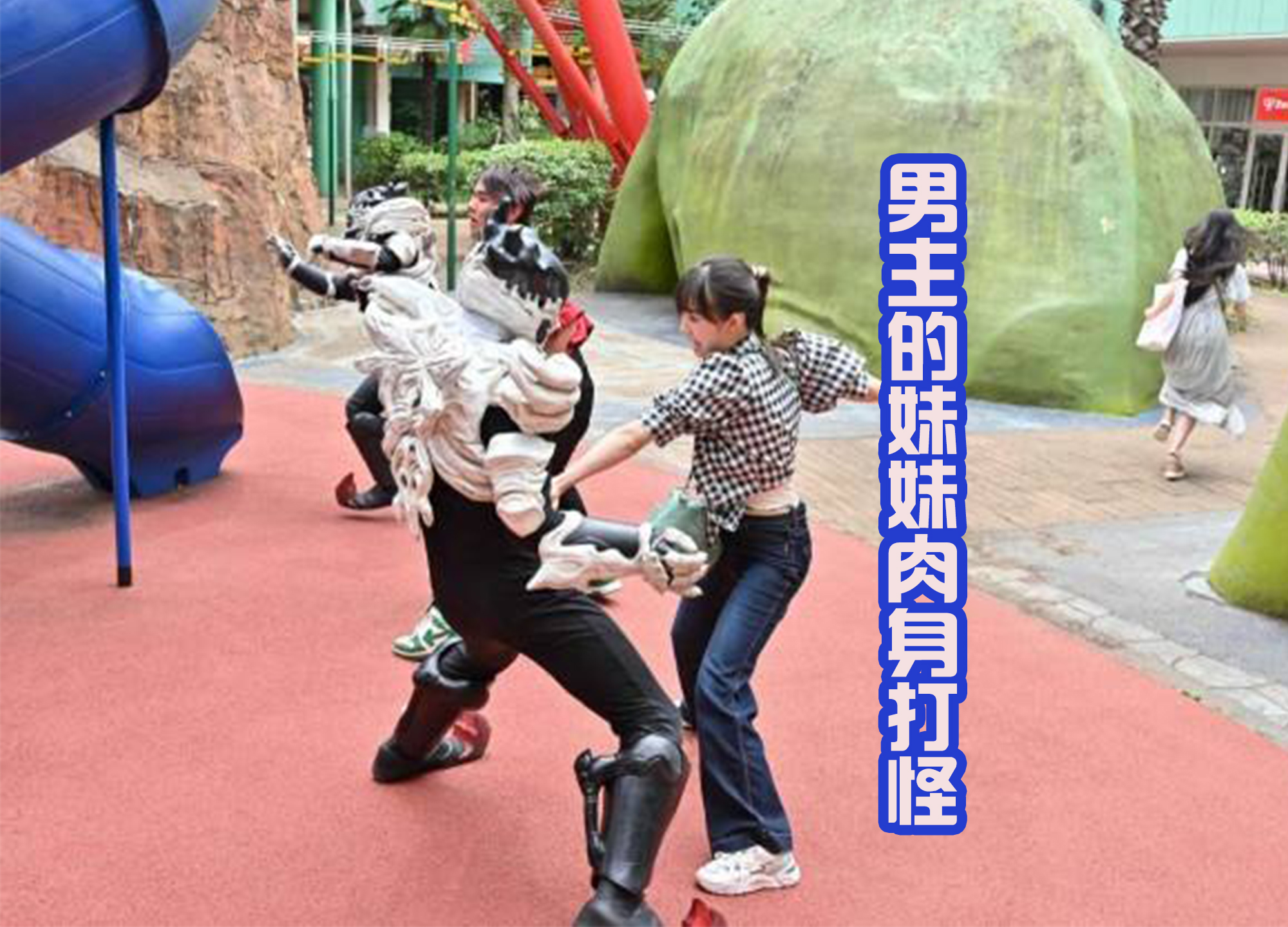 预告|假面骑士Revice：兄妹两人联手肉身打怪，而弟弟大二，一直在吃瘪