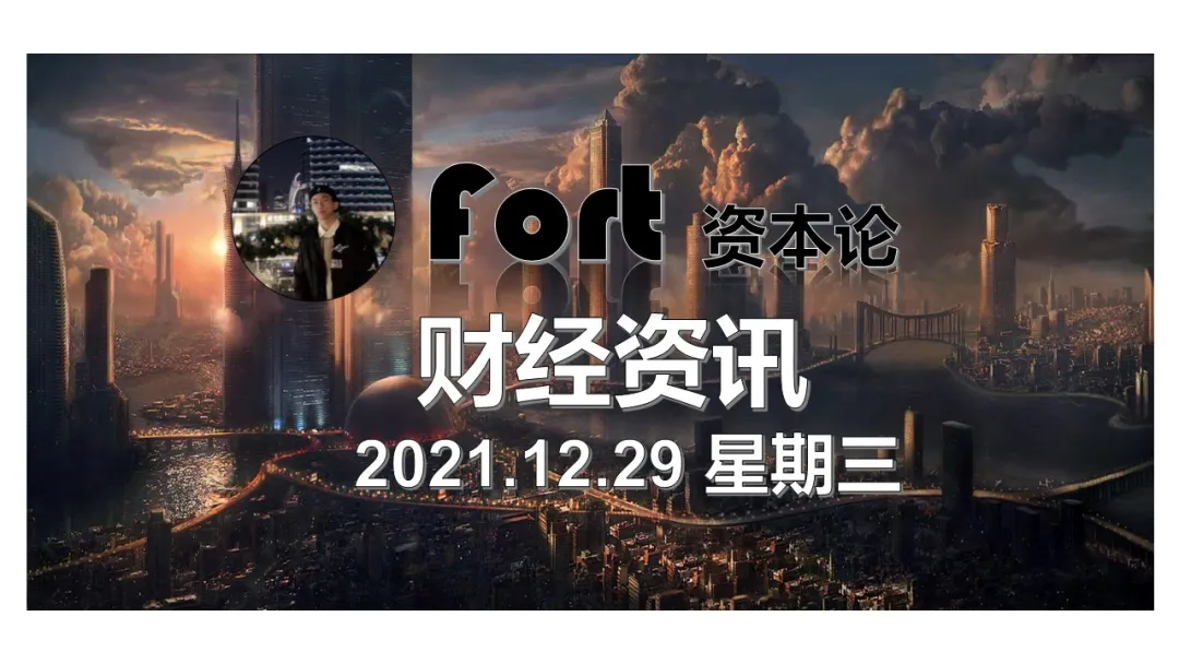 物联网|苹果历来最贵的穿戴装置