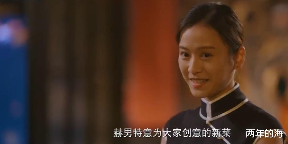 王一博|《北辙南辕》第19-20集预告:魏岚向司梦道歉,鲍雪等人重归于好