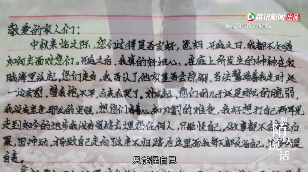 王晶|一度被封杀,刚回归又火出圈,不愧是她