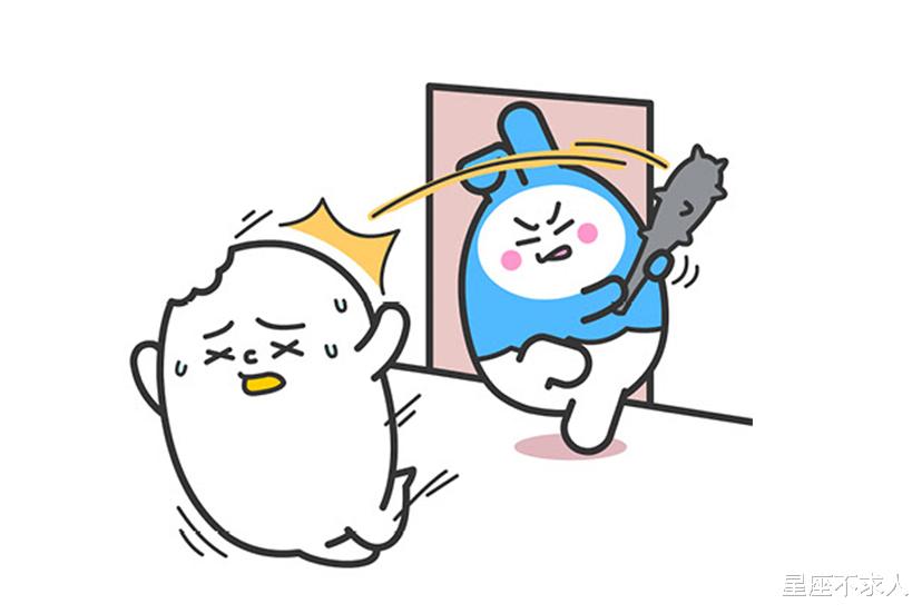星座不求人|和这三个星座恋爱,跟单身没什么区别!