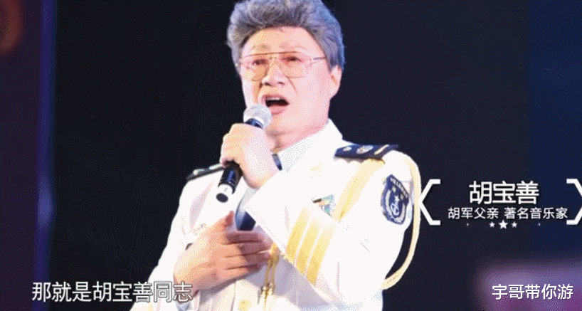 胡军|吴京向他撒娇,刘德华为他下厨,硬汉胡军到底多受欢迎?