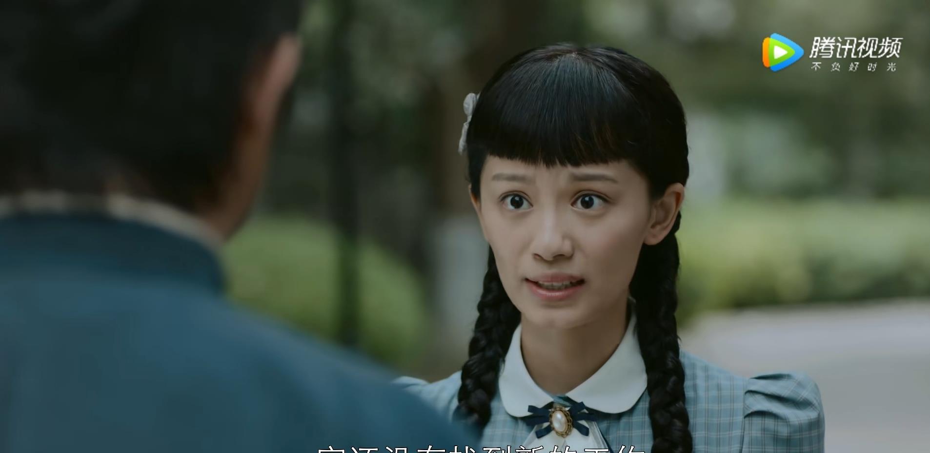 黄蓉|《勇敢的心2》：4位女主的结局，青红让人敬佩，她结局蜕变！