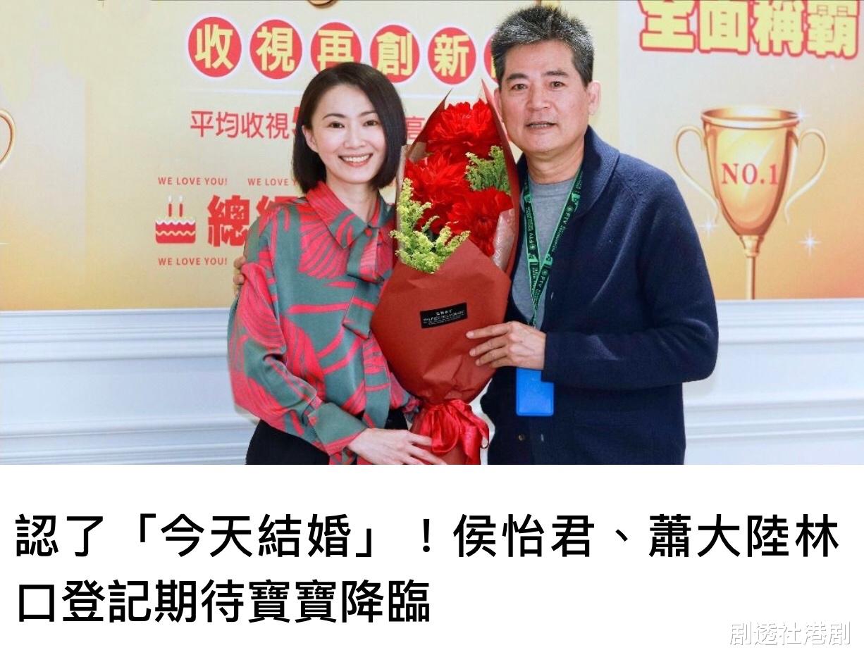 侯怡君|恭喜！43岁女星与66岁老戏骨登记结婚，将积极备孕，两人情牵20年
