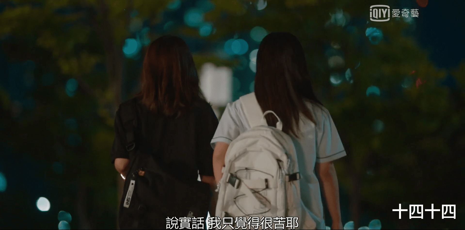 斛珠夫人|豆瓣9.0，一天刷完12集，看完这部剧，我再也不敢说自己会喝酒了