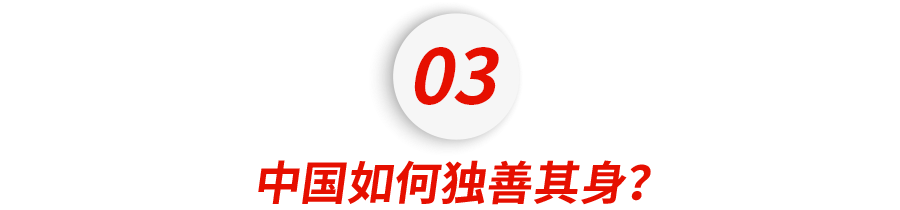 红团团医生LYNN|美国、日本惊现新变异毒株Mu，比Delta还恐怖，打疫苗了也没用？