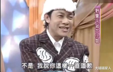 大S|16年后，回看大s和仔仔的8年，大s！你看你都放弃了什么？