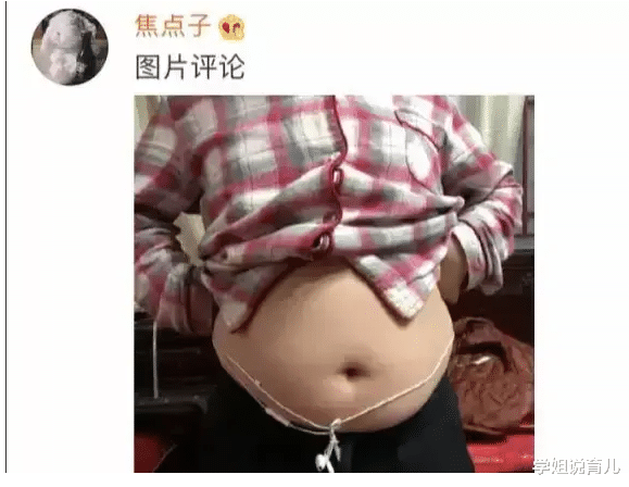 王昱珩|我朋友娶了俄罗斯美女，产前娜塔莎，产后娜大妈，网友的评论绝了