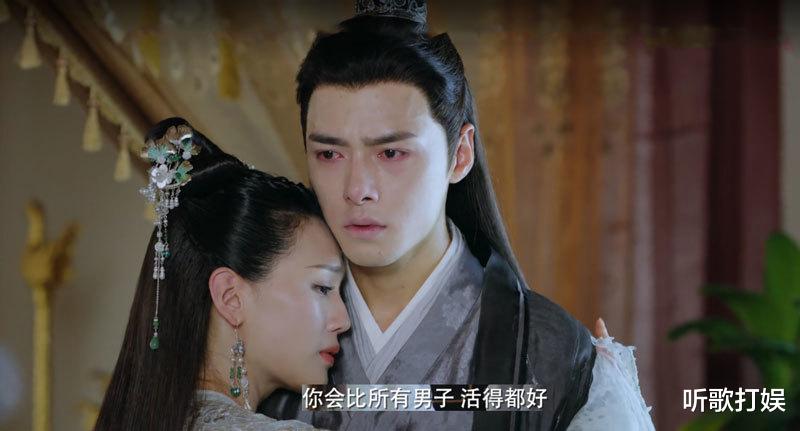 双世宠妃第三部|《双世宠妃3》开播，五对CP出炉，“坦诚夫妇”最甜