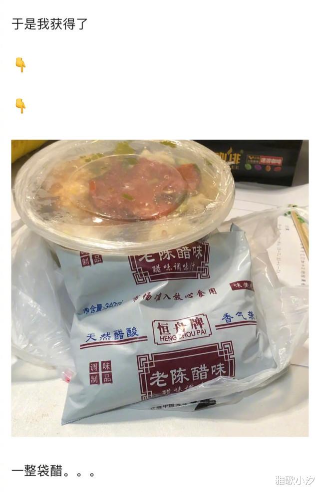 外卖一定要备注,因为“笑果”很明显!