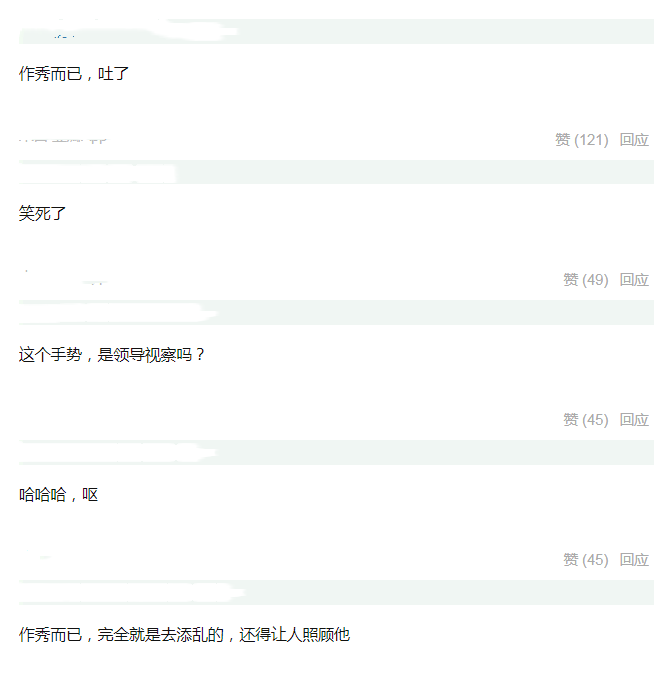 李易峰|支援变作秀？网友曝王一博到河南后粉丝齐摆拍，他挥手像是来视察