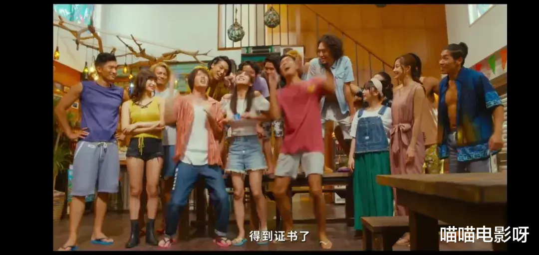 赵露思|满屏马赛克，全果出镜，这部沙雕片简直要笑哭。