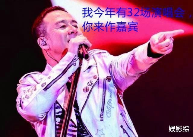 少年派第二季|夸海口一年32场演唱会的杨坤，到长春商演，在寒风中瑟瑟发抖