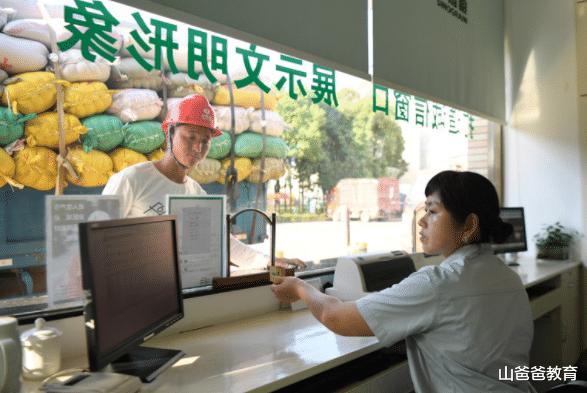 大学生|又一“铁饭碗”开始招聘，吃住全管还六险二金，连公务员都羡慕