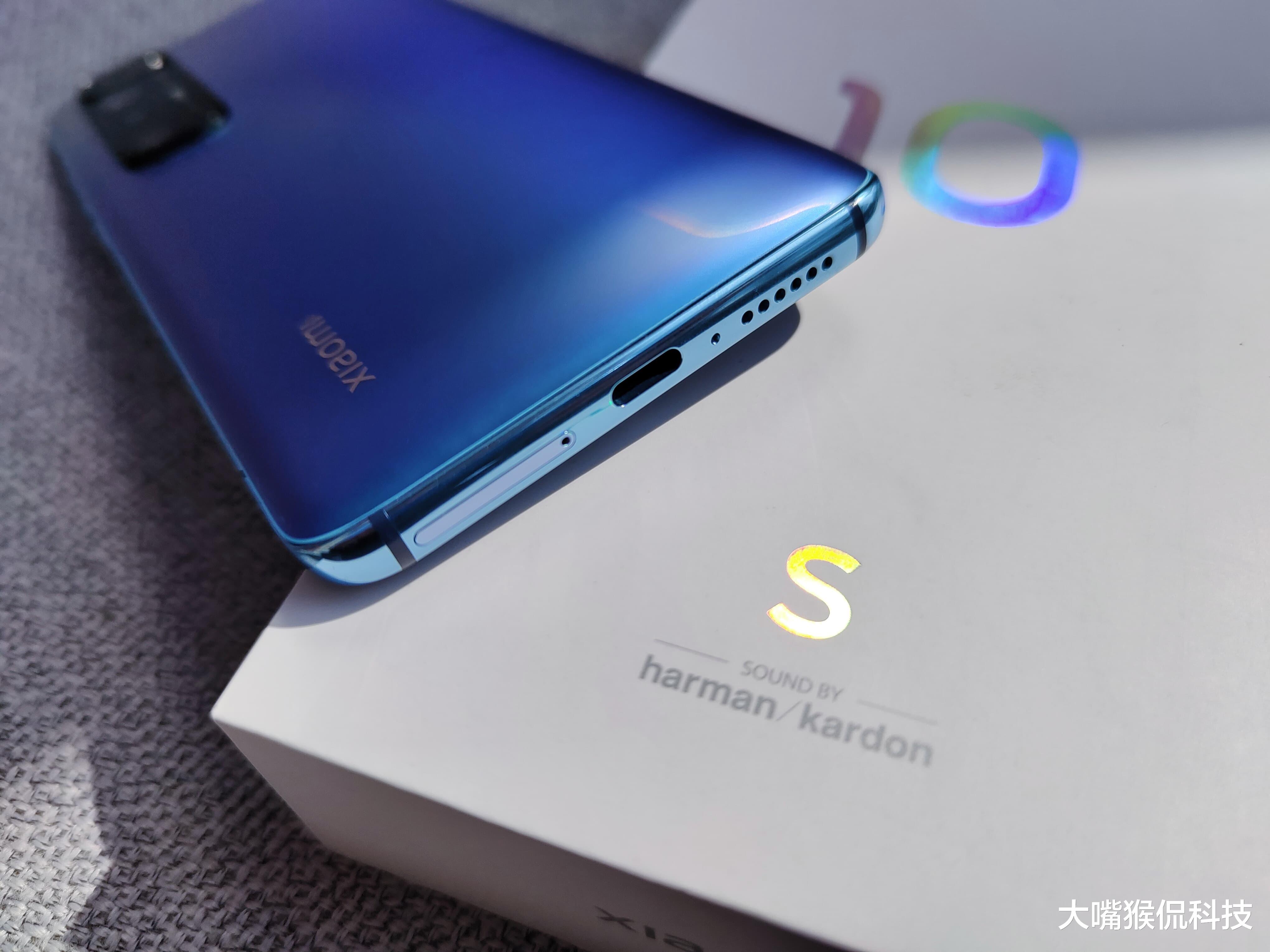 小米科技|骁龙870+256G,降到两千多确实很香,曲面屏颜值也很不错