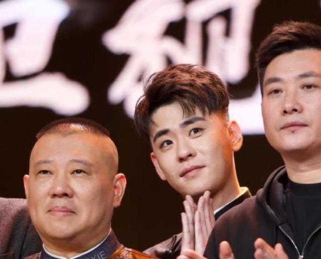 张云雷|继曹云金德云再陷退社风波？张云雷斥巨资自立门户，看老郭怎么说