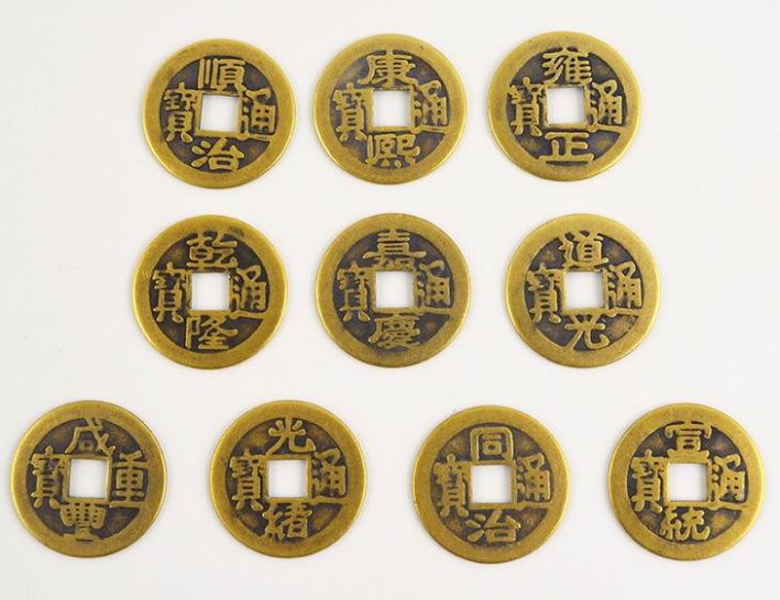 钱币|最值钱的钱币有哪些？