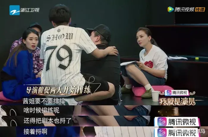 张小斐|就爱看她打脸逆袭