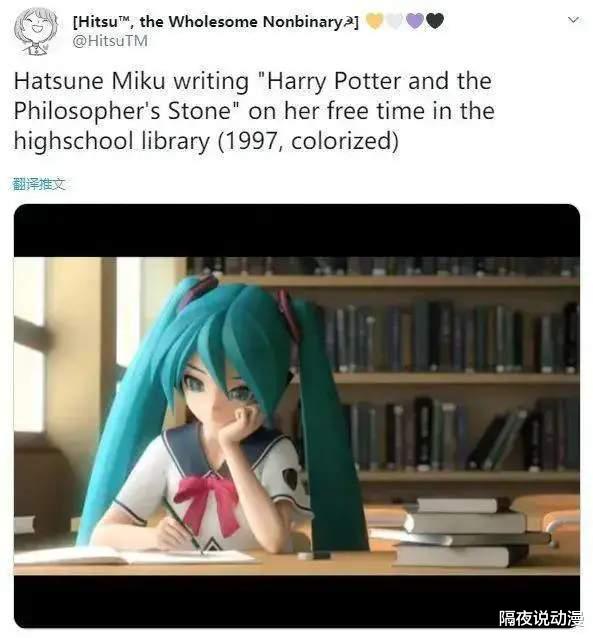 哈利·波特|《哈利波特》粉丝“开除”JK罗琳！20周年庆典，没有原作者位置