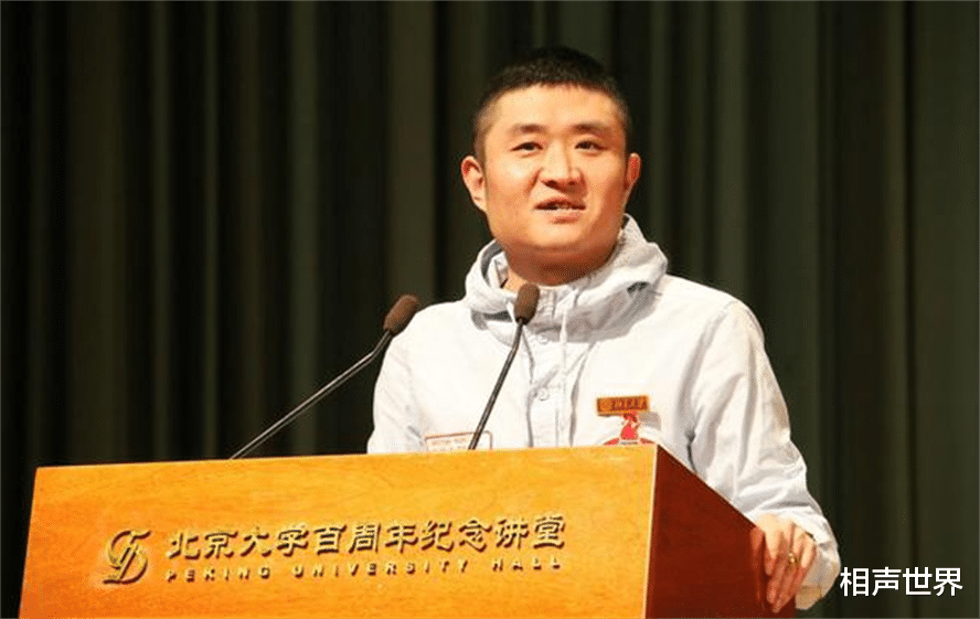 相声|相声剧场迎来停演潮,苗阜的现状,是年轻演员们最好的结局