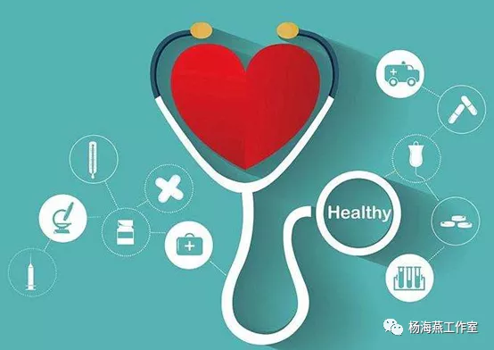 海燕说险 人人必备的医疗险，你知道该如何配置吗？