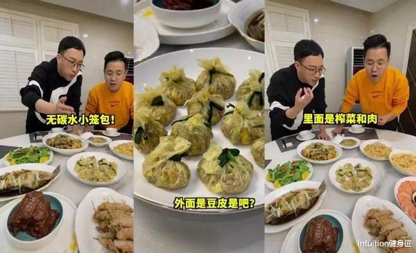 外套|于正靠“会吃”减掉50斤,“人间油物”去油成功,直言:运动没用