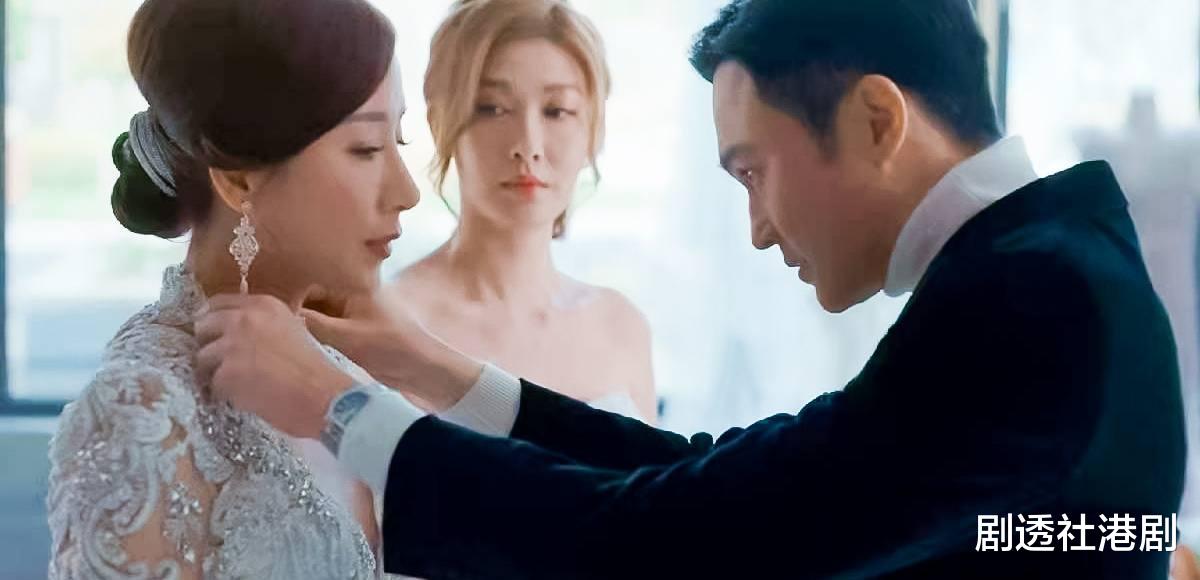 家族荣耀|姚金铃VS艾莉，夫妻变叔嫂，超豪华阵容的港剧，豪门争斗不容错过