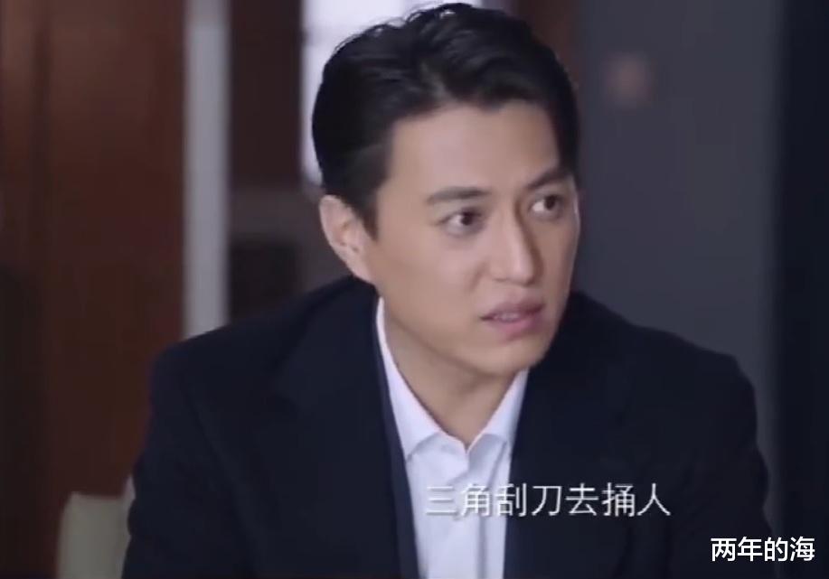 林满江|《突围》王平安被抛尸，陆建设晋升被气哭，林满江问老婆憋屈吗