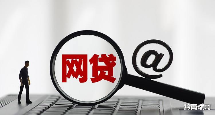 催收|网贷逾期，平台说我恶意逃废债要起诉并报警抓人怎么办？这时如何应对？