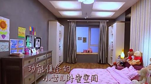 二氧化碳|巫启贤晒出自己的豪宅，两个女儿房间装修各异，有点太偏心了吧？