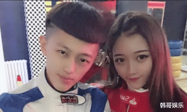 官宣|新年第一天：丹sir官宣帅气男友！吴迪抑郁库里南马上卖了