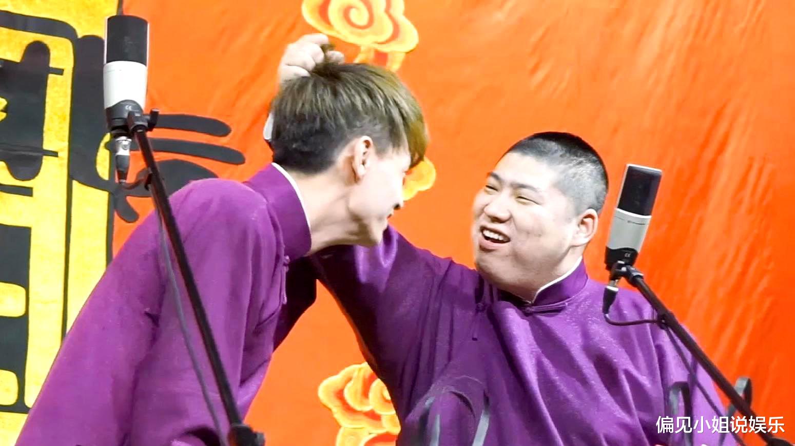 何云伟|别让喜欢变成伤害，德云社演员被粉丝乱敲家门，为了安全已经报警