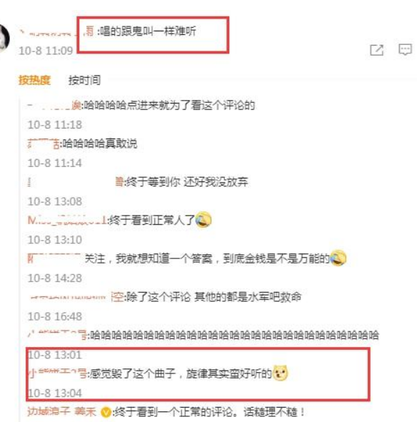 姚安娜|姚安娜出演电影引热议，首次挑战少女角色，长相被指不太合适