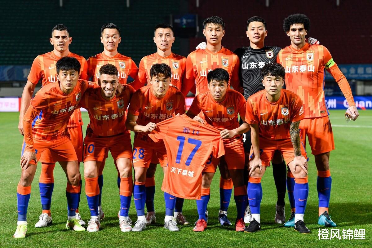 泰山隊(duì)|15連勝！又是落后再反超！2比1絕殺，泰山隊(duì)即將迎來火神杯！