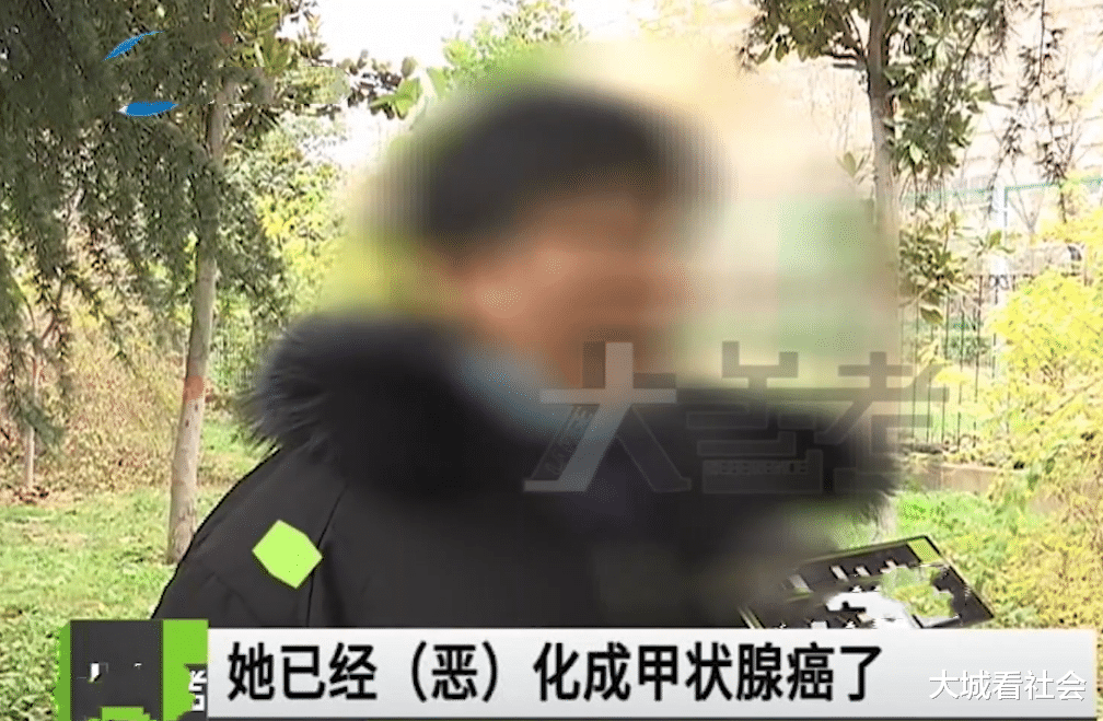 河南：女孩想靠点赞赚钱，23万救命钱被骗走，母亲：都没钱治疗