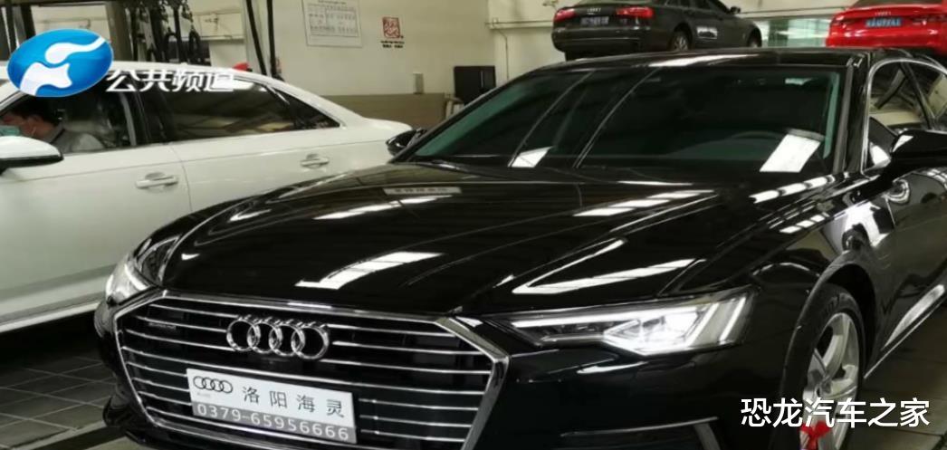 新买奥迪车不到两小时,就变事故车,车主知道原因后不能接受