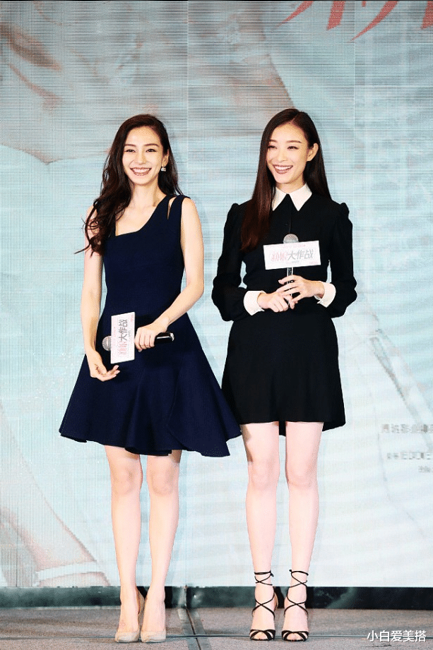 倪妮|杨颖和倪妮关系也太好了，互相搂腰亲密无间，这画面真是养眼