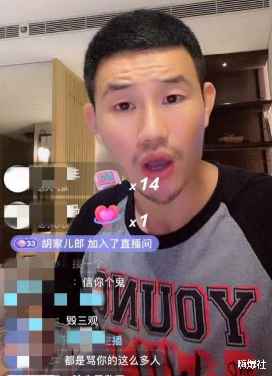 |“东北虎”潘长江的陨落史，红了想离婚，他的故事远比想象更恶劣