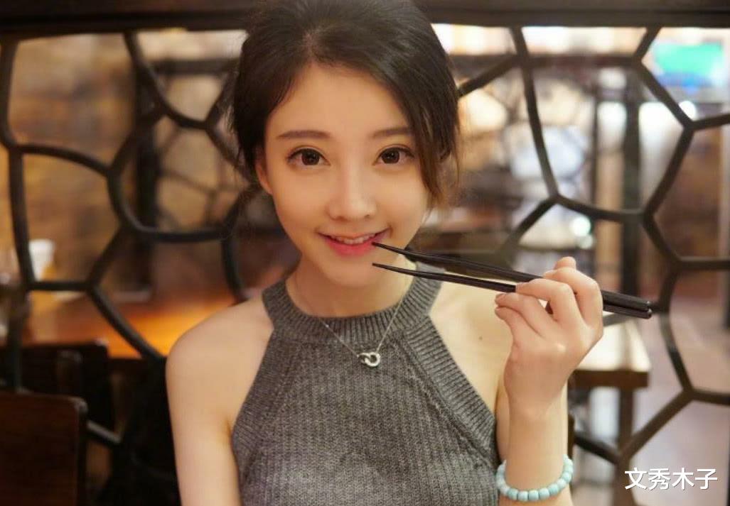 文秀木子 心理学：为什么总有一些男人，会掉进女主播的坑？