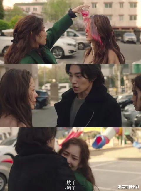 郑熙珠|这部韩剧如果早点播，狗血剧NO.1就没顶楼什么事了！