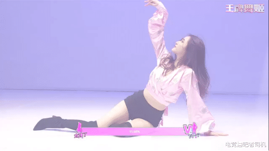 斗鱼|王牌舞姬：斗鱼美女性感热舞燃爆全场，高跟鞋抬脚瞬间不能淡定了