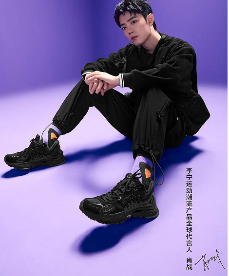 新疆维吾尔自治区|抵制新疆棉事件，让李宁的鞋涨到1万7？国货之光，你合适吗？