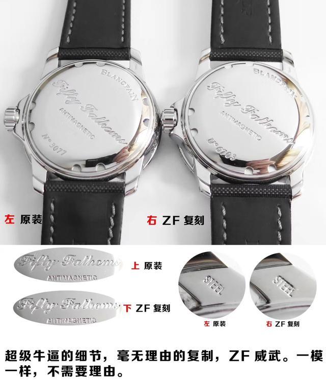 虎妈陪宝宝|年亏百亿!瑞士联合美国缴获一批广东仿表,当众碾压销毁不留情面